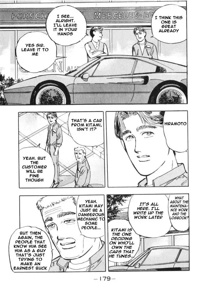 Wangan Midnight Chapter 32 12